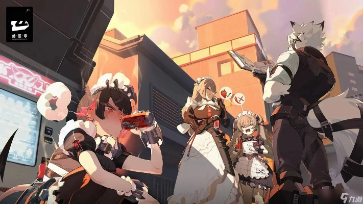 《绝区零》攻略揭秘:第五日作战影像通关秘籍,轻松解锁新境界 《绝区零》攻略揭秘:第五日作战影像通关秘籍,轻松解锁新境界