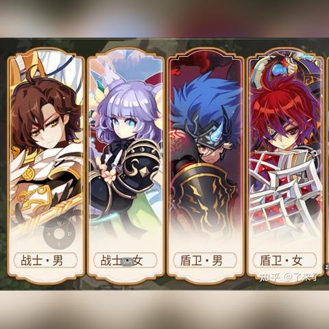 彩虹岛（新手入门攻略）