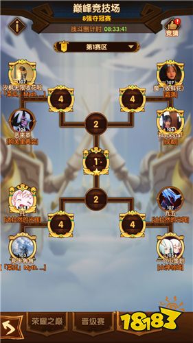 斗魂竞技场必胜攻略:掌握核心套路,轻松登顶巅峰 斗魂竞技场必胜攻略:掌握核心套路,轻松登顶巅峰