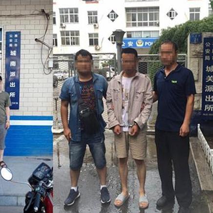 魔域盗号器,  那些被盗的账号密码到底是怎么泄露的？