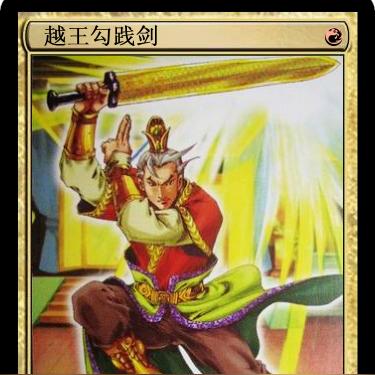 《明末渊虚之羽》武器全收集攻略：揭秘高效获取秘籍，轻松解锁所有神兵利器