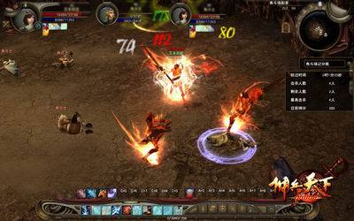 《斗魂竞技场》火男攻略:掌握制胜秘诀,解锁全新战术! 《斗魂竞技场》火男攻略:掌握制胜秘诀,解锁全新战术!