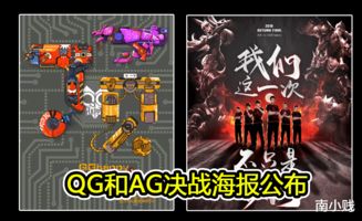 《明末渊虚之羽》羽骨砭羽化：揭秘神秘羽化秘术，解锁无限潜能