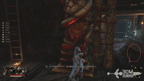 《明末渊虚之羽》赤汞提炼，解锁神秘力量，助你战无不胜