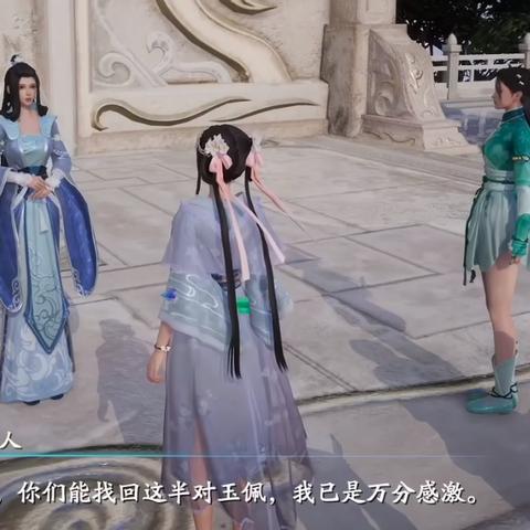 《仙剑世界》王小虎阵容搭配攻略:打造无敌战队必备技巧 《仙剑世界》王小虎阵容搭配攻略:打造无敌战队必备技巧