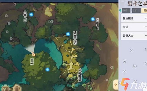 《明末渊虚之羽》笋精高效收集法：云顶城笋精分布全解析