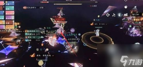 《逆水寒手游》六度蝶梦背饰轻松获取攻略，解锁独特魅力！