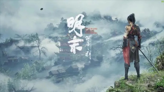 《明末渊虚之羽》真武山砭石高效采集技巧揭秘！