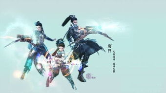 《剑网3》子夜歌奇遇攻略：宠物捕捉技巧深度解析