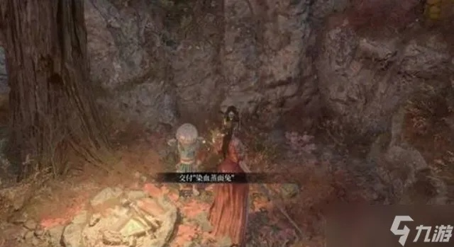 《明末渊虚之羽》陶罐头罩攻略：轻松获取独门秘籍！