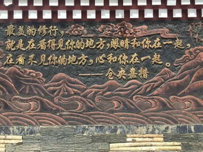 《明末渊虚之羽》攻略：揭秘行宫关隘神龛隐藏位置与必走路线