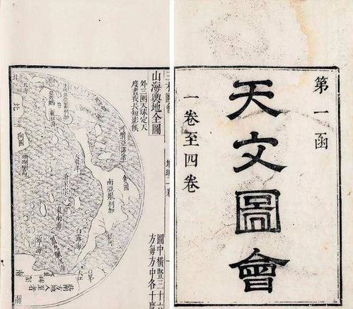 《明末渊虚之羽》古都神龛探秘:深度解析神秘位置与路线攻略 《明末渊虚之羽》古都神龛探秘:深度解析神秘位置与路线攻略