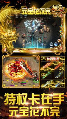 变态手游推荐：盘点十大热门变态手游，解锁极致游戏体验