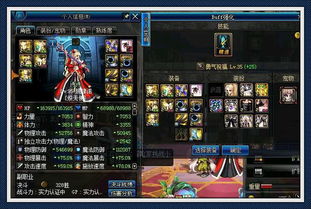 《明末渊虚之羽》赤羽红岚回响秘籍：轻松获取攻略大揭秘