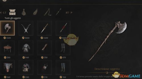 《明末渊虚之羽》刘承恩回响秘籍：轻松解锁独特技能新途径