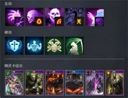 《明末渊虚之羽》赤晶玉坠攻略：高效获取方法揭秘！