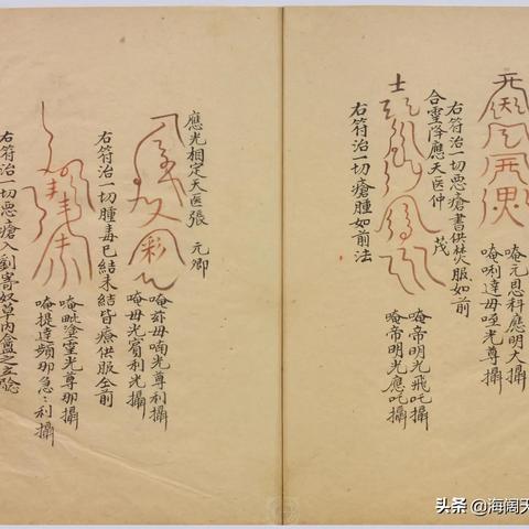 《明末渊虚之羽》莲引攻略：高效获取秘法莲引技巧揭秘