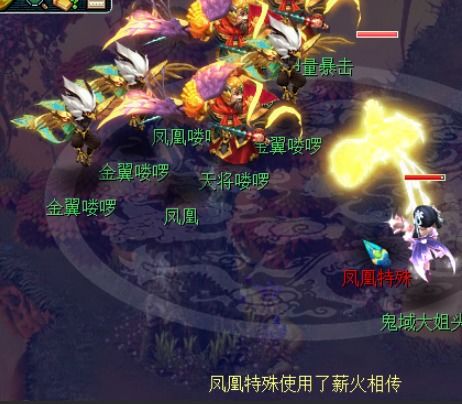 《明末渊虚之羽》火蛟龙攻略：独家揭秘高效获取方法！