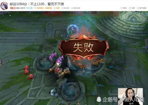 《明末渊虚之羽》僰人古巫高效战法揭秘：轻松击败攻略指南