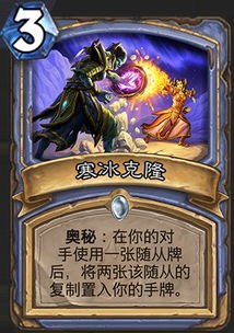 《明末渊虚之羽》飘渺决秘法获取攻略：轻松掌握神秘法术技巧