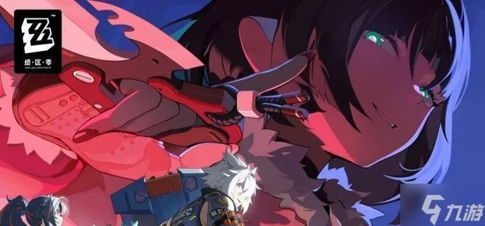 《绝区零》厄匹斯港小卡格车全攻略：揭秘四大收集点技巧解析