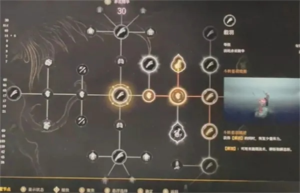 《明末渊虚之羽》头陀回响秘籍：轻松解锁独特获取途径