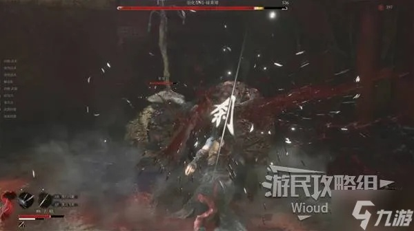 《明末渊虚之羽》禄秉璋高效攻略：掌握技巧轻松击败禄秉璋