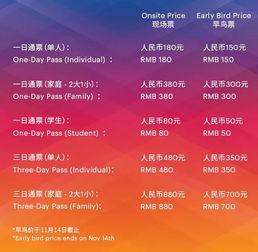 《乌合之众》Demo深度体验：独家攻略解析，畅玩全流程！