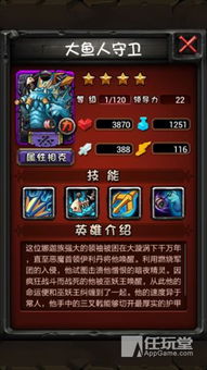 《绝区零》1.5版本新角色盘点：揭秘五大神秘英雄，畅玩新篇章！