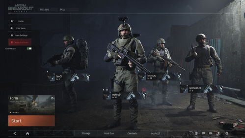 《暗区突围》农场百万撤离攻略：揭秘无限强封玩法新技巧