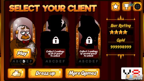 调酒师牵制技巧解析：掌握制胜策略，轻松掌控游戏节奏