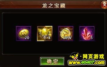 《星痕共鸣》生活任务攻略：解锁全新玩法，每周必做攻略汇总