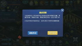 《燕云十六声》蜂巢高效获取攻略,轻松解锁神秘宝藏 《燕云十六声》蜂巢高效获取攻略,轻松解锁神秘宝藏