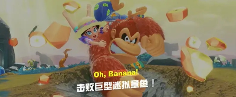 《咚奇刚蕉》BUG揭秘:教你轻松实现无限刷黄金攻略! 《咚奇刚蕉》BUG揭秘:教你轻松实现无限刷黄金攻略!