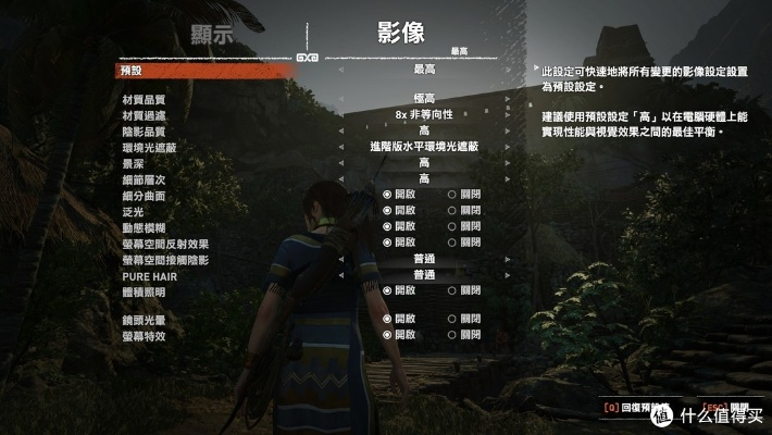 《十二影》攻略:深度解析版本差异与配置必备技巧 《十二影》攻略:深度解析版本差异与配置必备技巧