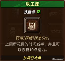 《动物迷城》送礼攻略揭秘：全角色喜好一览，解锁最佳互动技巧