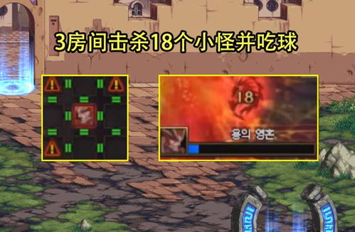 《十二影》全BOSS战攻略：高效通关技巧揭秘，轻松战胜暗影之主