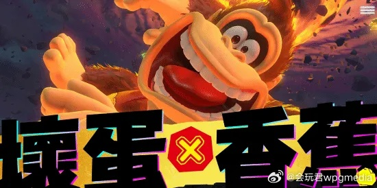 《咚奇刚蕉力全开》远跳技巧揭秘：轻松掌握超远眺望新攻略