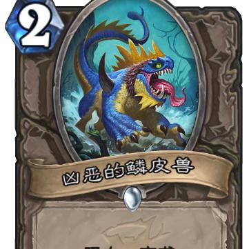 炉石传说德鲁伊双随从卡组攻略：揭秘高效“飞机德”制胜秘诀