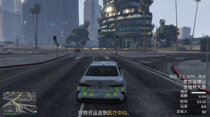 GTAOL药房快速攻略揭秘！解锁神秘涂装技巧大公开