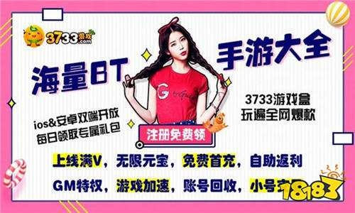 手游福利盘点:热门平台福利多,哪款游戏最吸引你? 手游福利盘点:热门平台福利多,哪款游戏最吸引你?