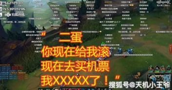 《星痕共鸣》蒂娜副本全攻略：精神之界必胜秘籍大揭秘