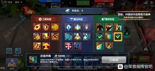 青岚骑士重装流攻略：星痕共鸣必备培养技巧揭秘