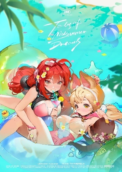 《绝区零》仲夏游梦绮谭环岛射击攻略,揭秘第一天活动高效玩法! 《绝区零》仲夏游梦绮谭环岛射击攻略,揭秘第一天活动高效玩法!