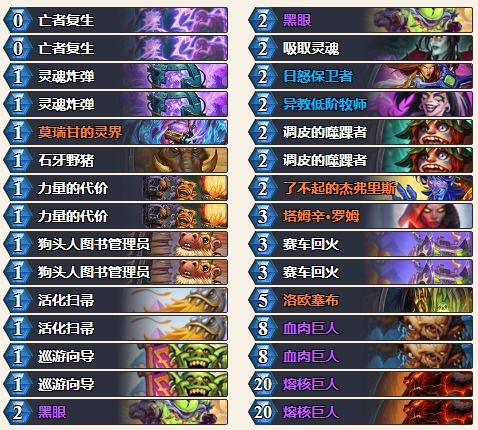 《星痕共鸣》灵魂乐手狂音流攻略:解锁狂音流玩法技巧揭秘 《星痕共鸣》灵魂乐手狂音流攻略:解锁狂音流玩法技巧揭秘