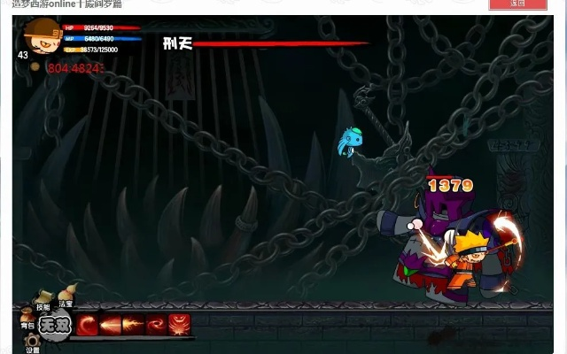 造梦西游2判官,通关判官府需要哪些步骤 造梦西游2判官,通关判官府需要哪些步骤