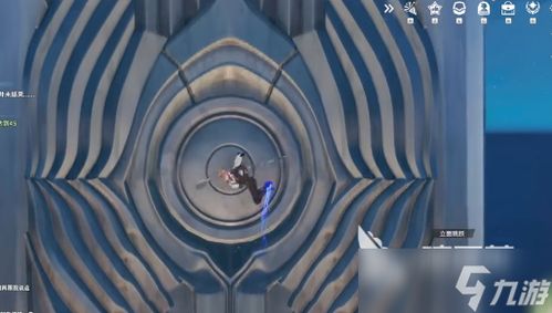 《星痕共鸣》莉法捏脸攻略：独家技巧助你打造完美角色形象