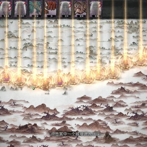 《鬼谷八荒》指修攻略：揭秘高效修炼技巧，轻松提升实力！