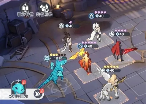 《星痕共鸣》战斗入门攻略:新手必看常见机制深度解析 《星痕共鸣》战斗入门攻略:新手必看常见机制深度解析