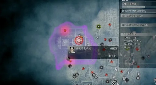 《剑星》全密码攻略揭秘：高效获取秘境密码技巧分享